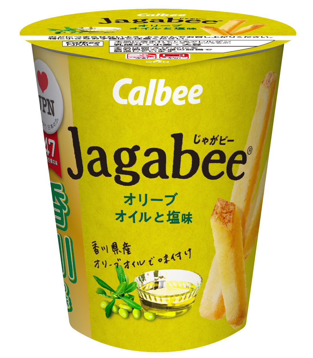 香川の味 Jagabee オリーブオイルと塩味 7月6日 月 発売 香川県産オリーブオイルの香り豊かで爽やかな味わいをお楽しみください カルビー株式会社のプレスリリース
