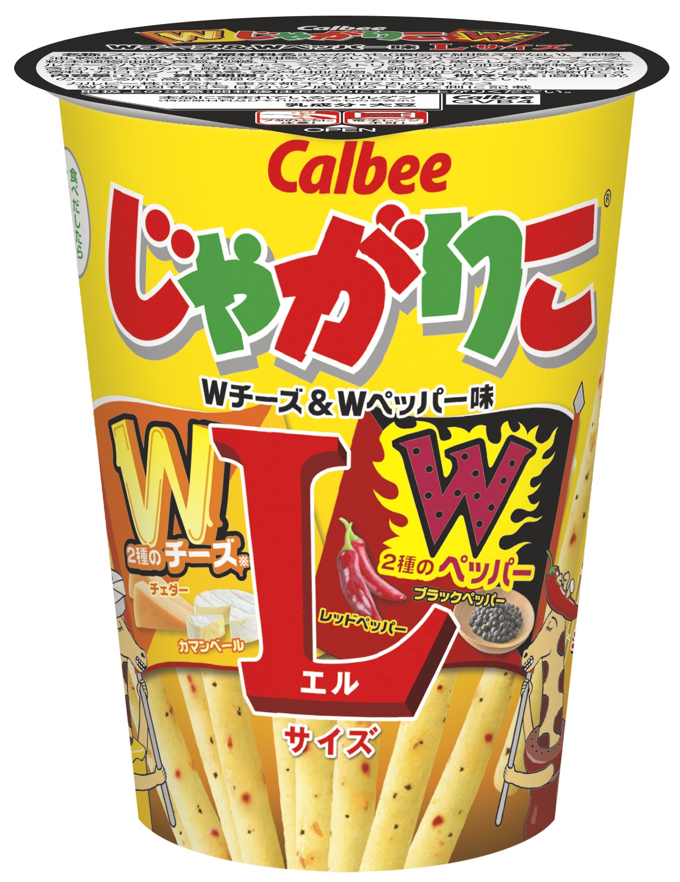 もうちょっと食べたい にピッタリなlサイズの新商品 じゃがりこ Wチーズ Wペッパー 味lサイズ 10月12日 月 からコンビニエンスストア限定で発売 カルビー株式会社のプレスリリース