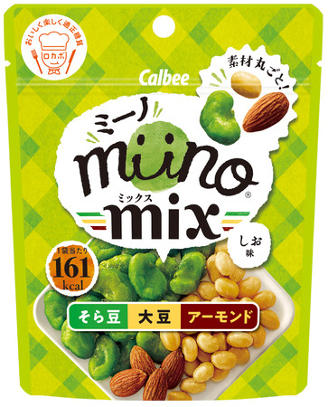 豆丸ごとのおいしさをナッツと一緒にいつでもどこでも楽しめる Miino Mix ミーノ ミックス そら豆大豆アーモンドしお味 11月30日 月 よりコンビニエンスストアでも販売開始 カルビー株式会社のプレスリリース