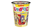 image 0
