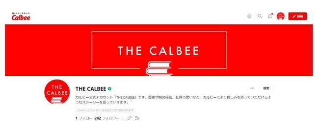 カルビー公式noteアカウント「THE CALBEE」