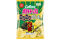 「のり塩パンチ」に比べて焼きのり3倍！ノリ好きに捧ぐ新商品！有明海産ノリ使用！カツオ節、ホタテ、昆布の旨みがたまらない 『ポテトチップス のりのりのりしお味』