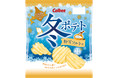 冬を味わえる季節の厚切りポテトチップスが今年も！雪のような2フレーバー ！北海道産ジャガイモ使用！モーグルカットでほろほろ食感が楽しめる『冬ポテト 粉雪ソルト味/粉雪チーズ味』