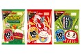 頑張る受験生を応援します！ロングセラー3品を10％（突破）増量！2021年12月13日（月）から全国発売～クイズ王の古川洋平さん考案の謎解きクイズで頭をリフレッシュ！～