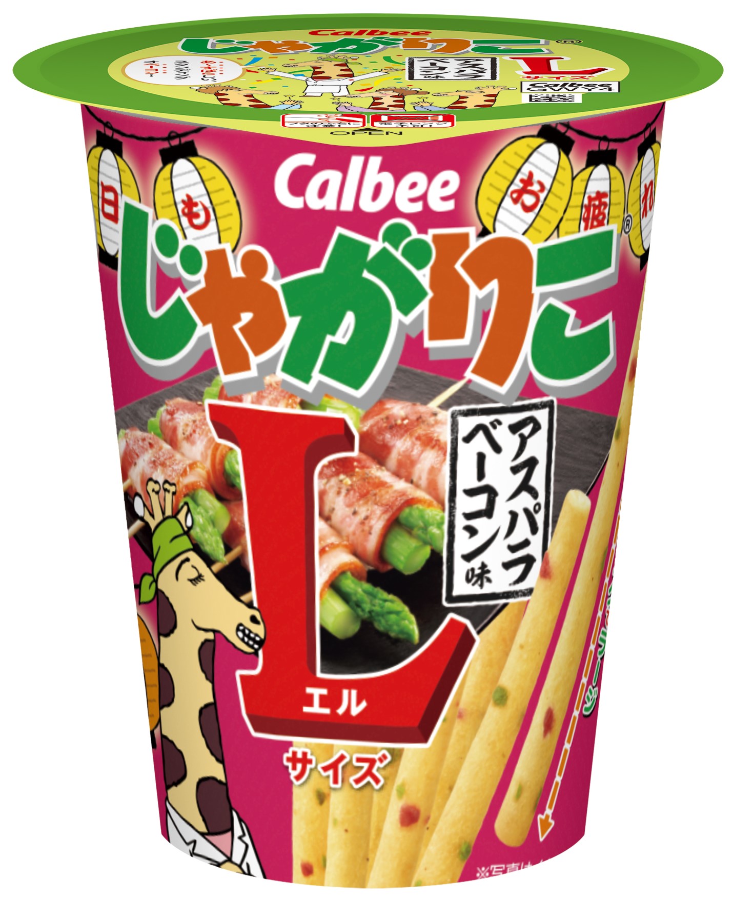 現金特価 カルビー じゃがりこじゃがバターＬサイズ ６６ｇ discoversvg.com