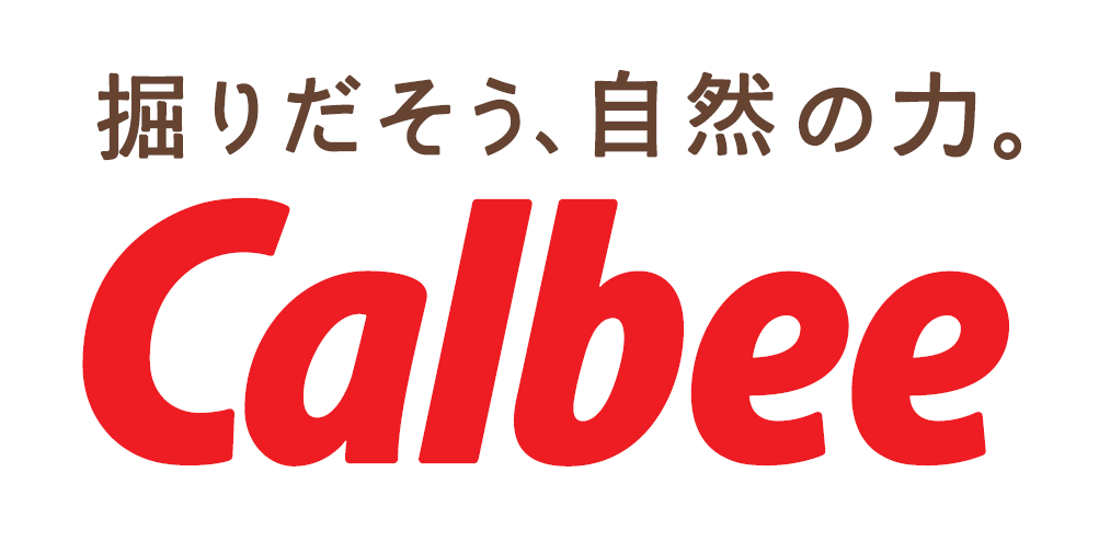 自然の恵み カルビーかっぱの森 をつくる活動開始 広島県と森林保全に関する協定締結 持続可能な水資源利用への取り組み カルビー株式会社のプレスリリース