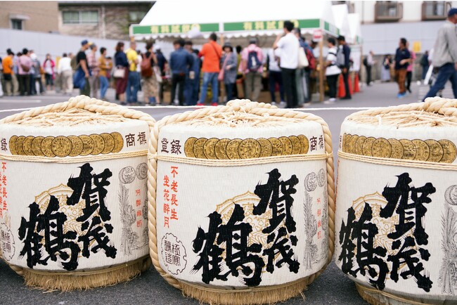 2023酒まつりのお知らせ：山陽新聞デジタル｜さんデジ