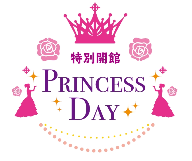 Princess days