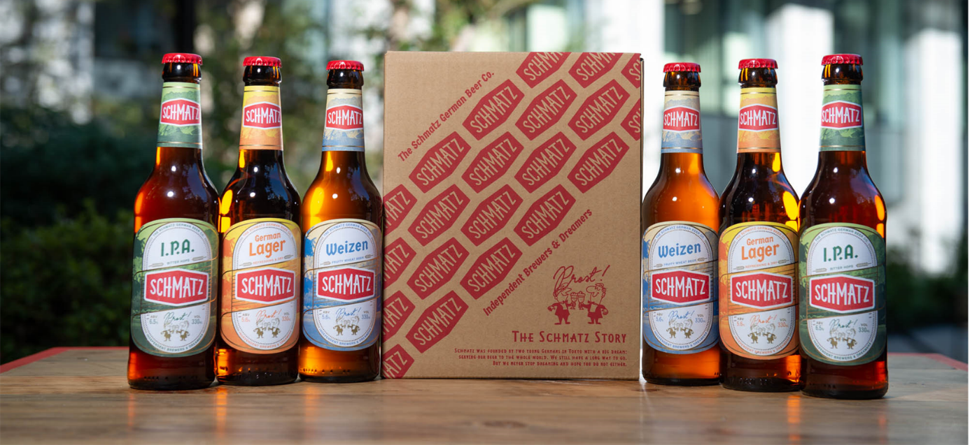 クラフトドイツビールの シュマッツ 公式オンラインショップで ドイツから日本初上陸のボトルビールを販売開始 先着100名様限定 6本セットを購入するとお友達に3本プレゼント シュマッツのプレスリリース