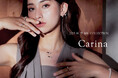 【Pearl for Life】プチサイズのパールとトレンドを融合させた人気コレクション「Carina」に大人のムードを纏った新ラインナップが登場