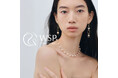 アコヤ真珠に魅せられた日本の美意識が宿るジュエリーブランド「WSP（ダブルエスピー）」が誕生 / ブランド旗艦店（銀座本店）も同日リニューアルオープン