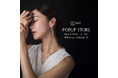 【WSP・Pearl for Life・MARLENA】阪急うめだ本店にてPOPUPストアが期間限定オープン（5/6～5/31)
