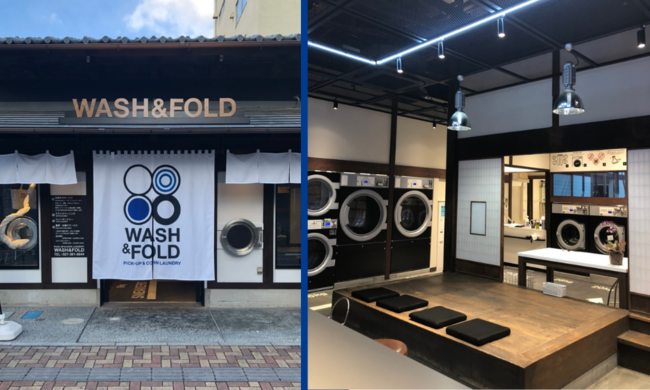 古民家をリノベーションして2020年にリニューアルオープンしたWASH&FOLD高崎店