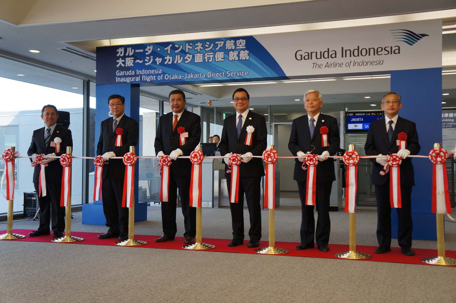ガルーダ インドネシア航空 大阪 関西 ジャカルタ路線 就航 ガルーダ インドネシア航空会社のプレスリリース