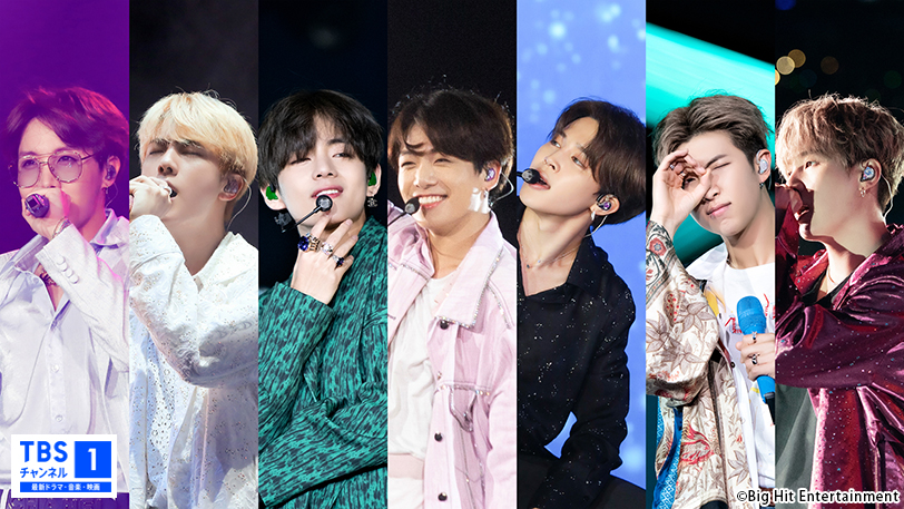 BTS初のスタジアムツアー『BTS WORLD TOUR'LOVE YOURSELF: SPEAK