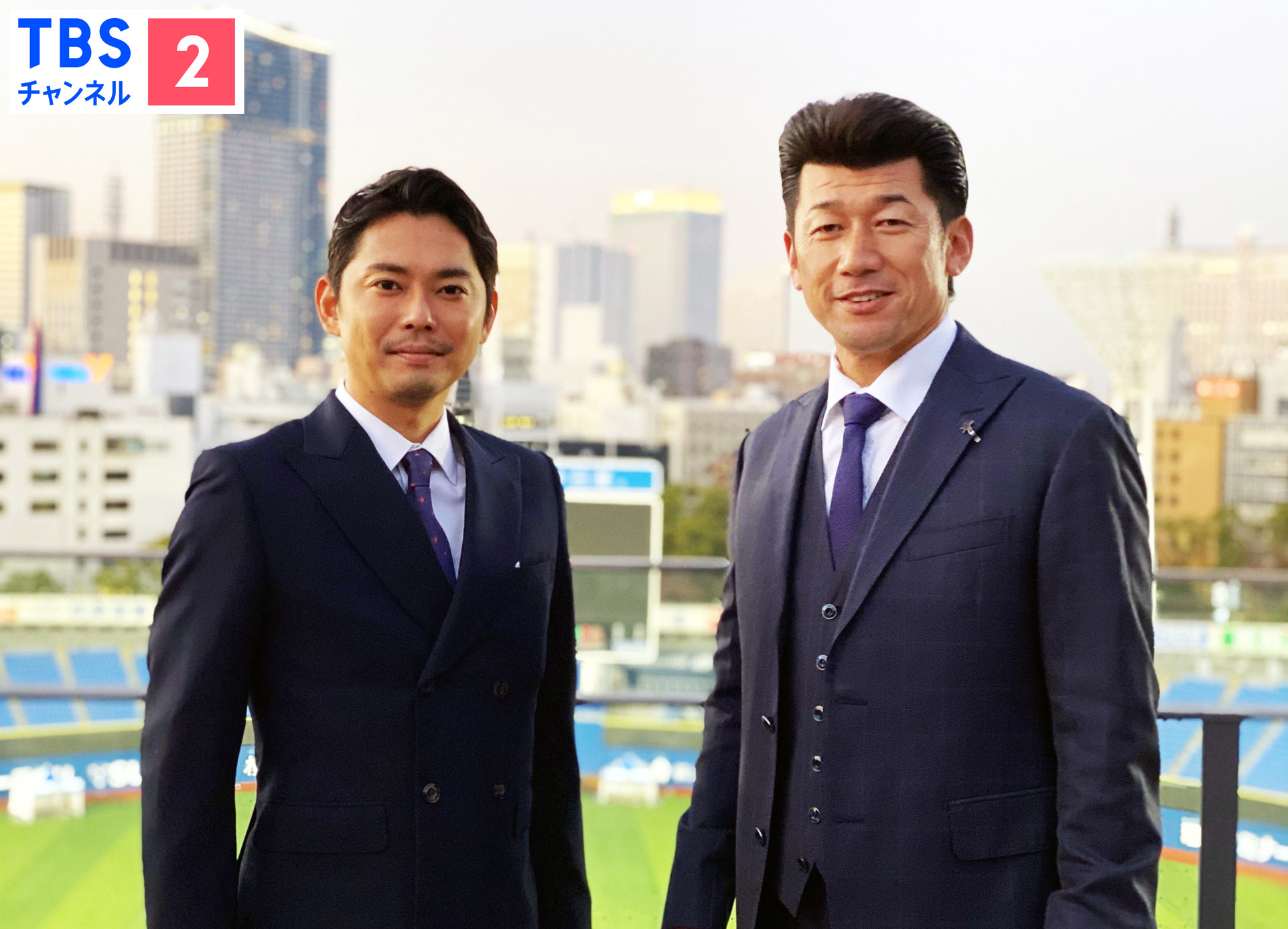 『横浜DeNAベイスターズ 2020ハイライト&2021春季キャンプ直前SP～今井翼がナビゲート!～』CS放送・TBSチャンネル２にて1/23(土)テレビ初独占放送!