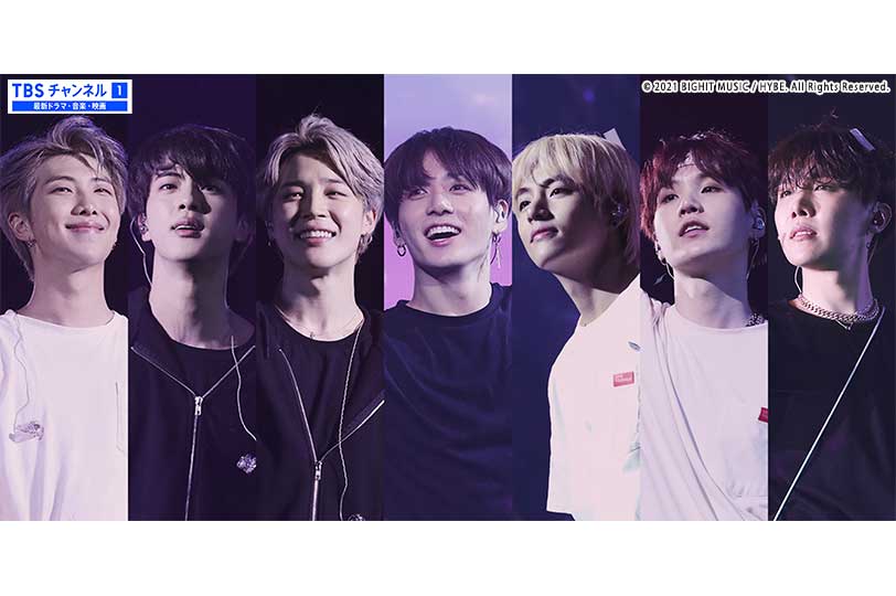 Btsワールドツアーに密着したドキュメンタリー番組 Bts Bring The Soul Docu Series 7月19日 月 午後11時 Tbsチャンネル1で日本初独占放送 株式会社tbsテレビのプレスリリース