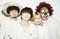 11年ぶりのZeppツアー『SEKAI NO OWARI ZEPP TOUR 2023「Terminal」』よりZepp Haneda(TOKYO)公演をTBSチャンネル1で12月29日(金)独占放送