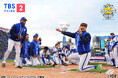 『横浜DeNAベイスターズ ファンフェスティバル2024』CS放送・TBSチャンネル2にて11月23日(土)午前11時からイベント終了まで生中継!ここでしか見られない選手へのスペシャルインタビューも!