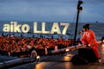 6年ぶりの野外フリーライブ!aiko「Love Like Aloha vol.7」 舞台裏密着映像を追加してテレビ初独占放送!