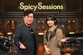 黒沢 薫「『APT.(アパツ)』は本当にやってよかった」中西アルノ「乃木坂46の曲は緊張。背負うものが多くて」刺激的な音楽番組『Spicy Sessions』最新の収録レポート&MCインタビュー公開!