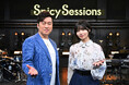 黒沢 薫&中西アルノがMCを務める音楽番組『Spicy Sessions』初のライブイベントにスタ☆レビ・根本 要、リトグリ・かれん&miyou、Penthouse・浪岡真太郎&大島真帆の出演が決定!