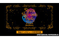 Sound Horizon / Linked Horizon最新ライブ「Revo’s Halloween Party 2024」特別版をRevo独占インタビュー付きで9月21日(日)テレビ初独占放送!