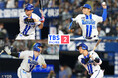10月11日(土)開幕!全試合生中継!クライマックスシリーズ セ ファーストステージ「横浜DeNAベイスターズ vs 読売ジャイアンツ」《CS放送・TBSチャンネル2》