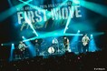純度100%！Hi-Fi Un!corn、初の全編オリジナル楽曲で挑んだ熱狂のアジアツアー『FIRST MOVE』を、8月30日(日)に全曲ノーカットでテレビ初独占放送決定！