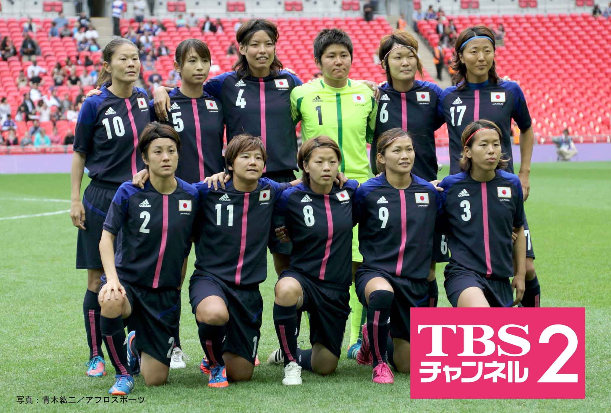 ノート 松田典子 Japaneseclass Jp