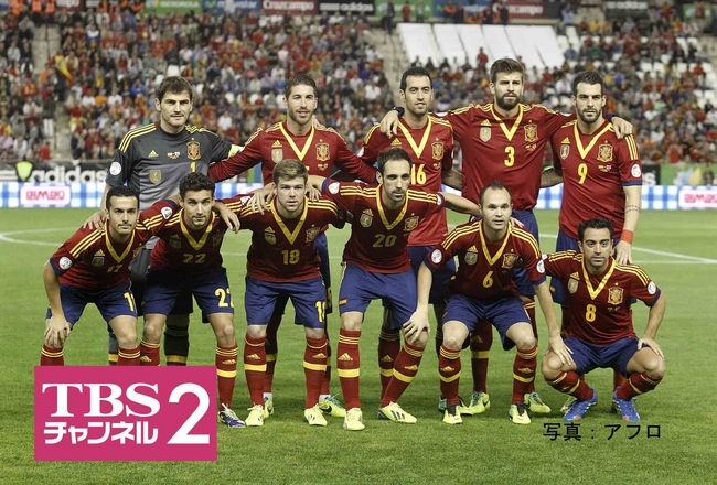 緊急決定 Cs放送 Tbsチャンネル2にて サッカー国際親善試合 スペイン 代表 ボリビア代表 を 5 31に独占生中継 株式会社tbsテレビのプレスリリース