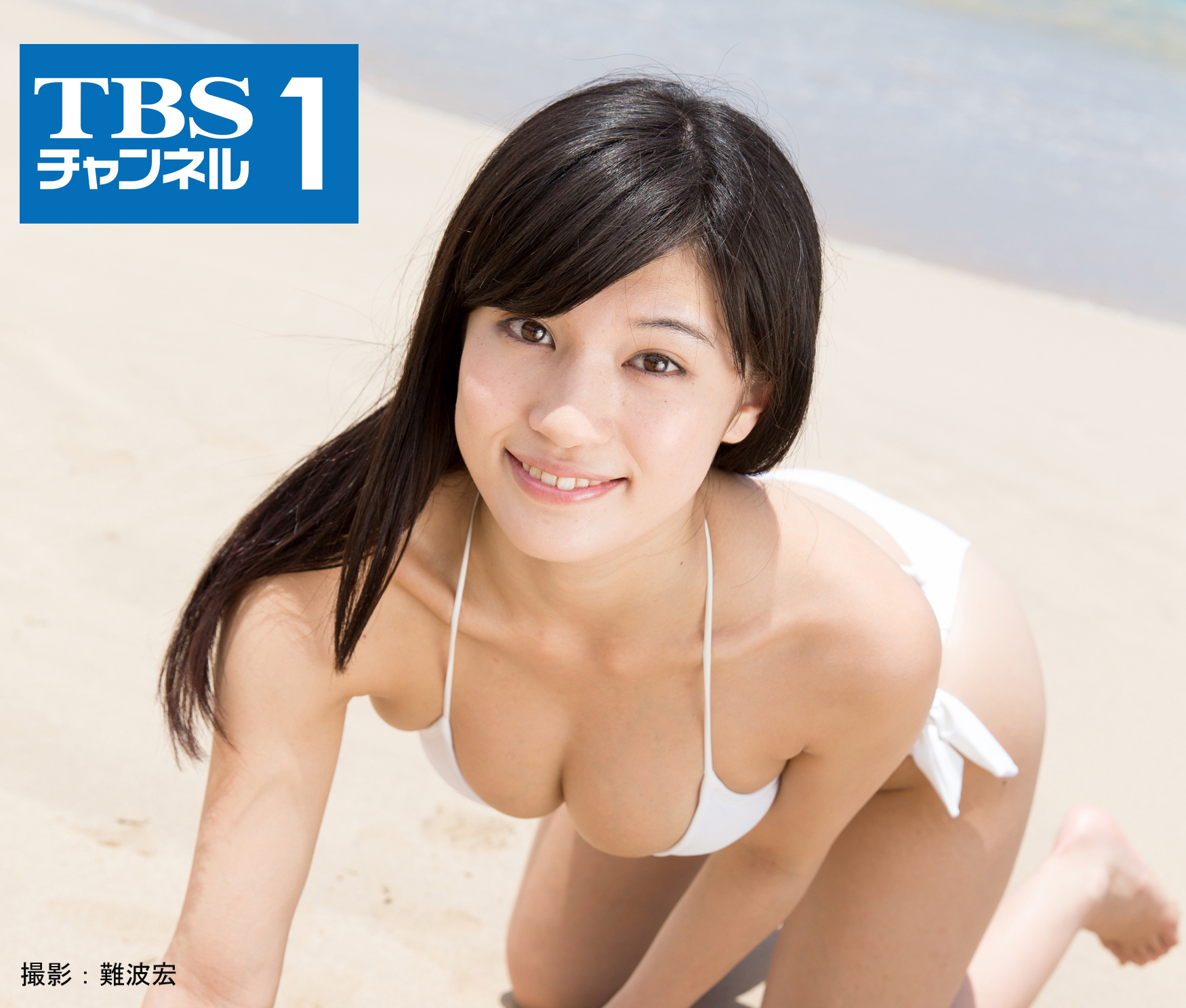 話題沸騰中のgカップグラドル 高崎聖子が出演 Beach Angels 高崎聖子 In コナ Cs放送 Tbsチャンネル1 で7 26 土 Tv初独占放送 株式会社tbsテレビのプレスリリース