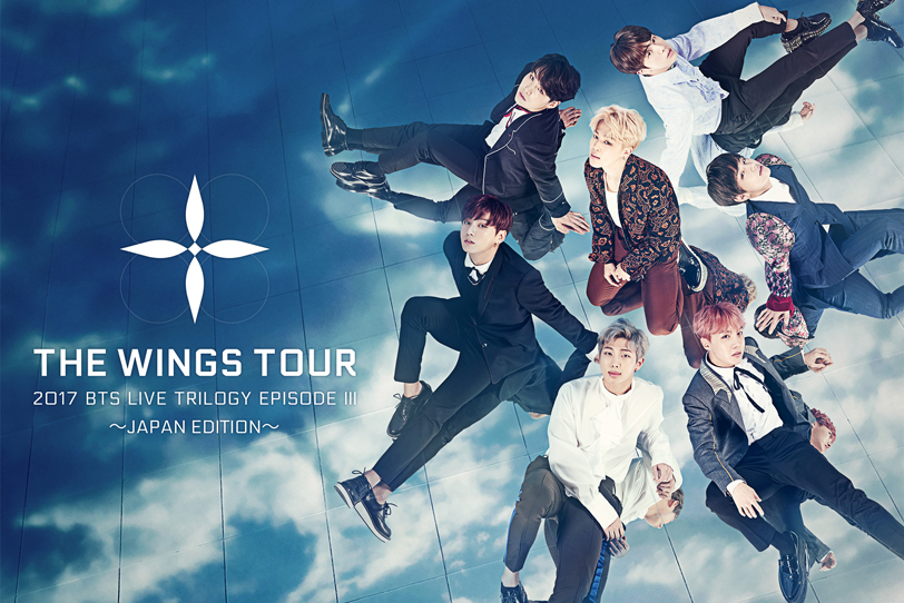 販売価格の低下 ＢＴＳ ＴＨＥ ＷＩＮＧＳ ＴＯＵＲ ＳＥＯＵＬ