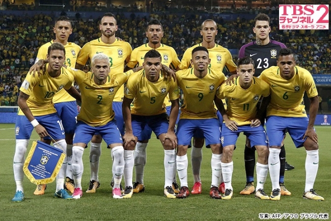 《クレジット》写真：AFP／アフロ《キャプション》ブラジル代表