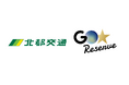 北日本初！北都交通株式会社で乗務員不足解消と供給力向上を目指す『GO Reserve / GO Crew』が開始