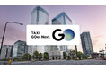 No.1タクシーアプリ『GO』にて新たな移動サービスを開始 タクシー事業者との協業による相乗りを湾岸エリアにて今冬スタート予定
