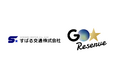 すばる交通株式会社で乗務員不足解消と供給力向上を目指す『GO Reserve / GO Crew』が開始