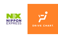 契約車両9万台突破の次世代AIドラレコサービス『DRIVE CHART』日本通運の白ナンバー、全約3,000台に導入決定