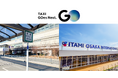 伊丹空港から『GO』でのタクシー注文が3月5日(水)より可能に