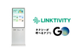 ホテル向けキオスク端末『Triplabo Kiosk』へ『GO』アプリのタクシー注文機能を提供 インバウンド宿泊者のタクシー利用利便向上へ