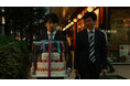 No.1タクシーアプリ『GO』の新TVCM「GOする！寝坊」篇、「GOする！娘の誕生日」篇が公開