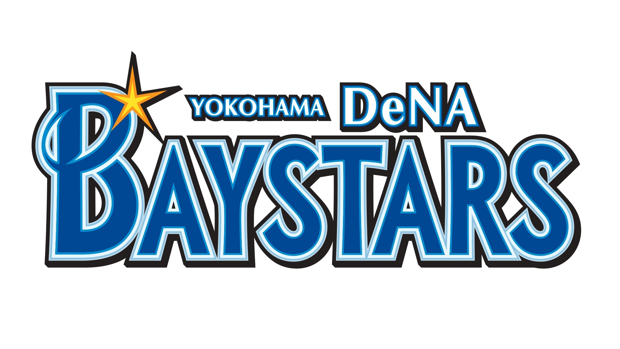 2020年横浜DeNAベイスターズ 春季キャンプ　Paraviで2/1(土)～連日LIVE配信決定！