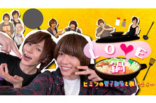 Paravi新規会員登録限定 4 25 日 5 9 日 の15日間 4週間無料キャンペーン実施決定 プレミアム プラットフォーム ジャパンのプレスリリース