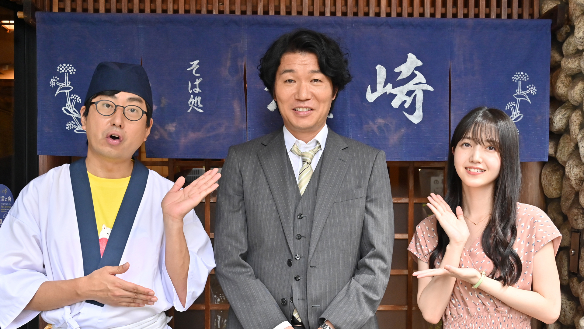 Paraviオリジナルストーリー 塩介と甘実 蕎麦ができるまで探偵 第5話のゲストは高橋努 プレミアム プラットフォーム ジャパンのプレスリリース