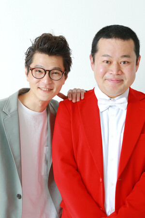 モグライダー モグライダー