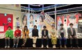 著名人らが続々、観劇！業界最注目の8人組グループ・ダウ90000の“演劇界の武道館”本多劇場での奮闘に密着！Paraviで独占配信決定!