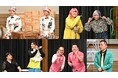 『有田ジェネレーション Season9』小峠英二が泥酔で大暴走！？「きょんちぃの話を聞いたら歯止めがきかなくなっちゃいました」6月23日(金)19時よりParaviで独占配信スタート！