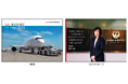 JALグループ統合報告書「JAL REPORT 2024」を公開