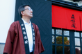 焼酎「森伊蔵」 一日限定 初の国際線ビジネスクラスで提供