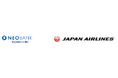(共同リリース)普通預金残高に応じて6倍マイルがたまる「JAL NEOBANKプレミアム」登場